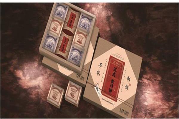 2021�ٳ��±���ȫ