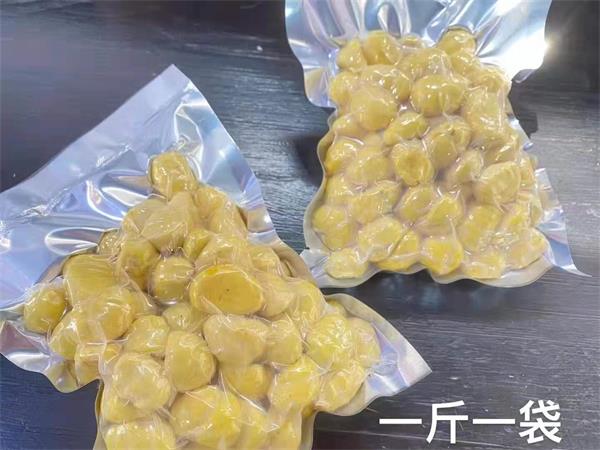 2021��ɽ��������3��װ���